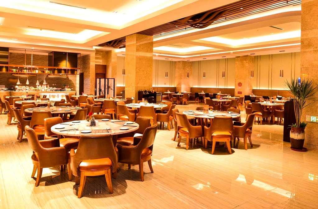 Hotel Ramada Heze Restauracja zdjęcie