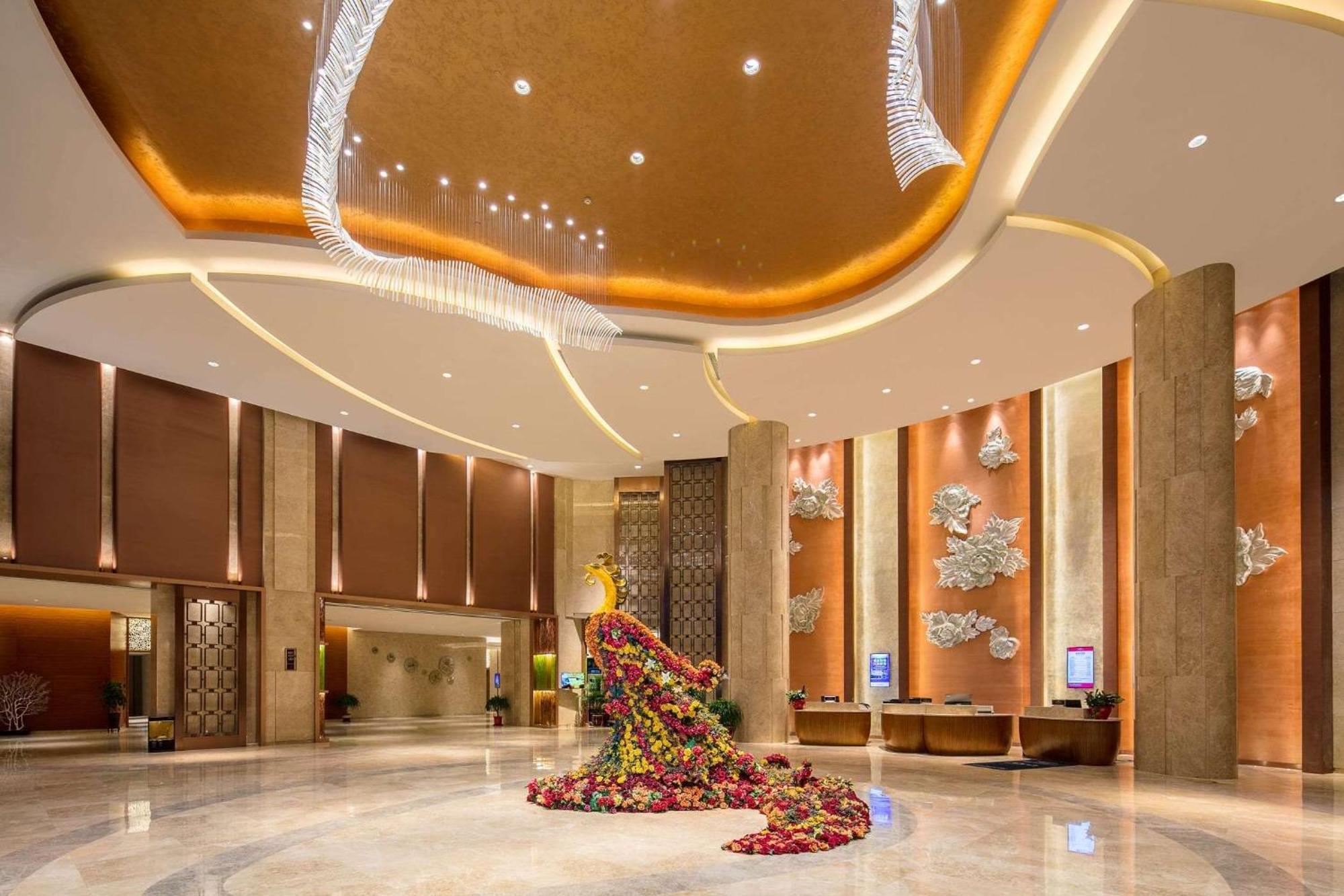 Hotel Ramada Heze Zewnętrze zdjęcie